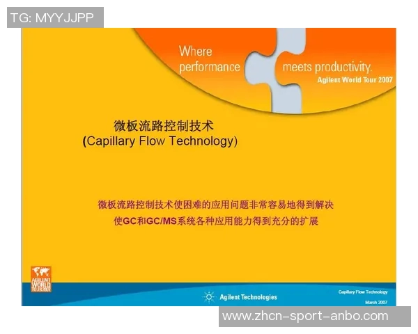 加维在社交媒体上向阿尔巴致敬感谢你的热情欢迎与悉心指导