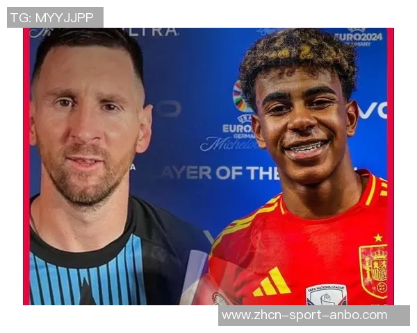 2025年度助攻榜单揭晓梅西与奥利塞并列第一亚马尔紧随其后